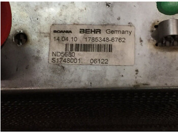 Intercooler pro Nákladní auto Behr R-series (01.04-): obrázek 3
