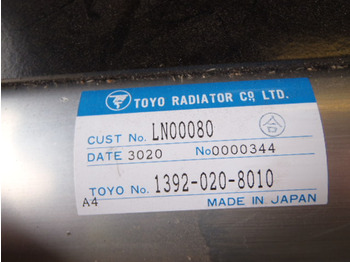 Chladič oleje pro Stavební technika Toyo Radiator 1392-020-8010 -: obrázek 3