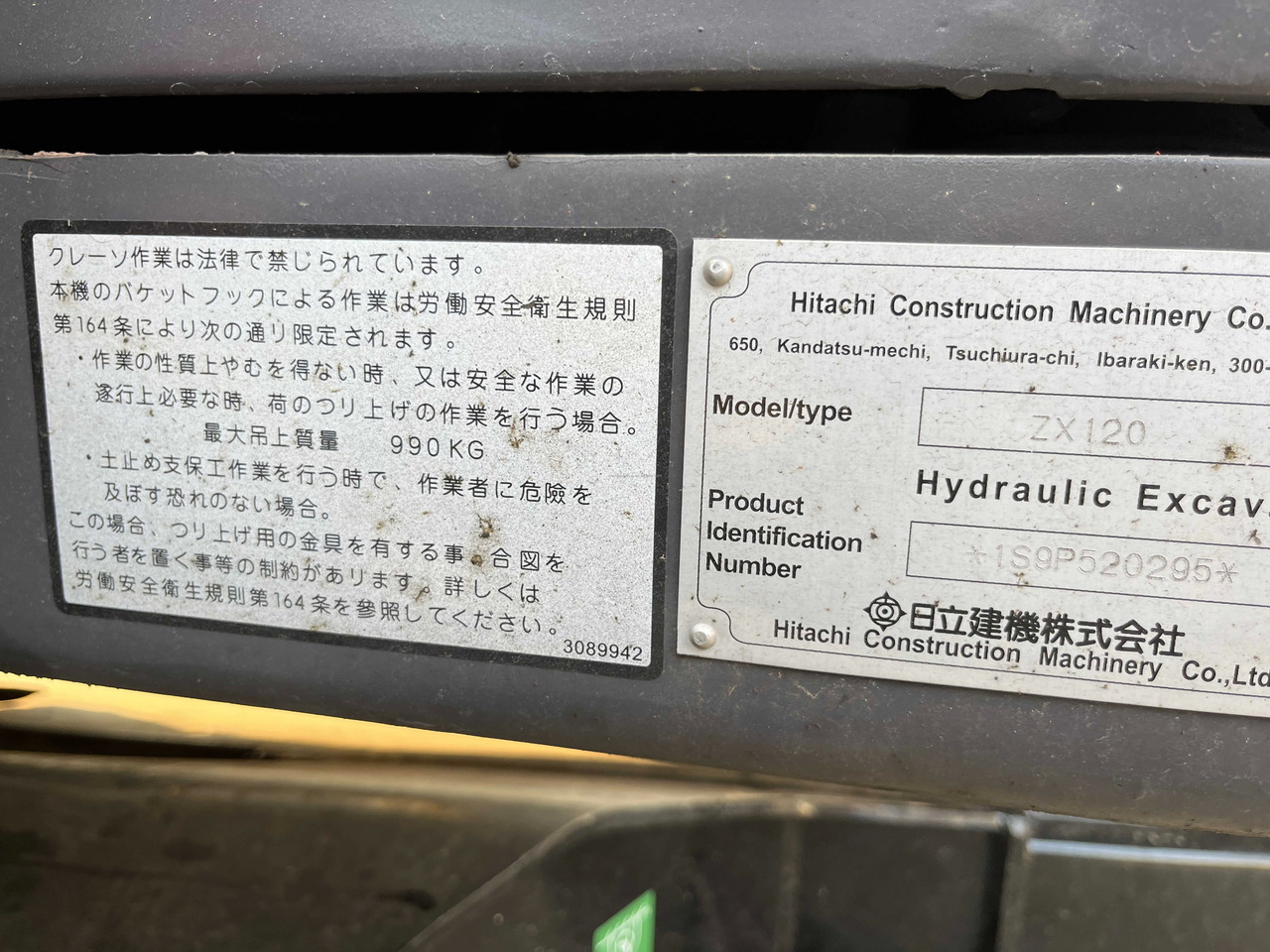 Rýpadlo Hot Sale Used Excavator Hitachi Excavator Zx120 Used Excavator With 12ton Operating Weight Nice Performance: obrázek 5