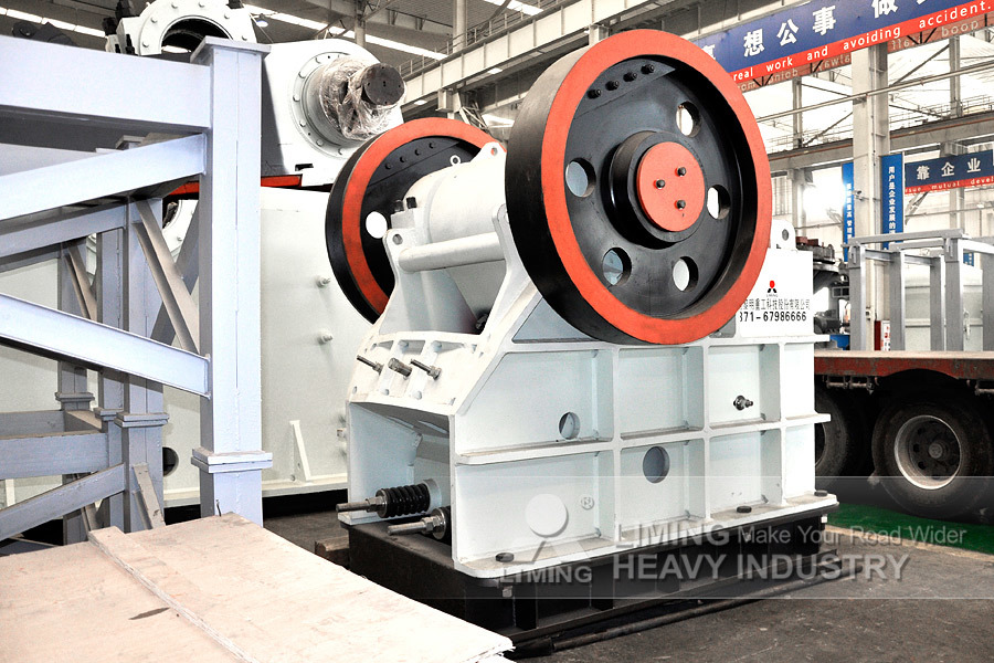 Nový Čelisťový drtič Liming China Commercial Small Stone Crusher Machine Price List: obrázek 3