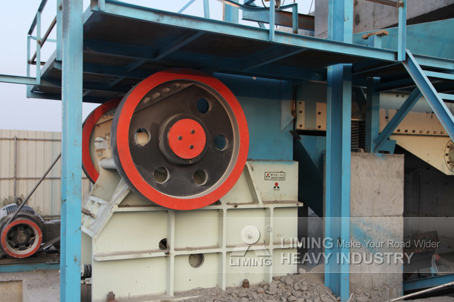 Nový Čelisťový drtič Liming China Commercial Small Stone Crusher Machine Price List: obrázek 5