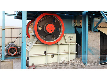 Nový Čelisťový drtič Liming Heavy Industry PE750×1060 Stone Crushing Machine: obrázek 3