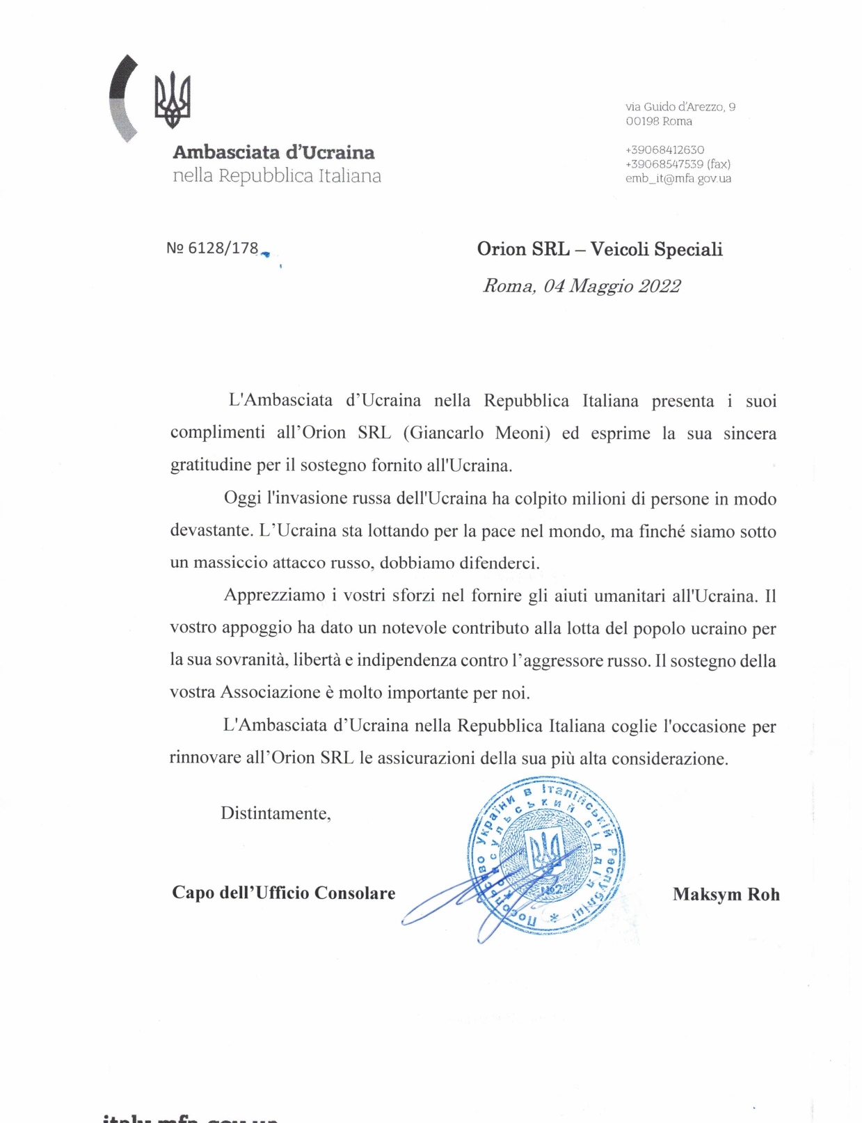 ORION AMBULANZE usato - Komunální/ Speciální technika FIAT Ducato undefined: obrázek 6