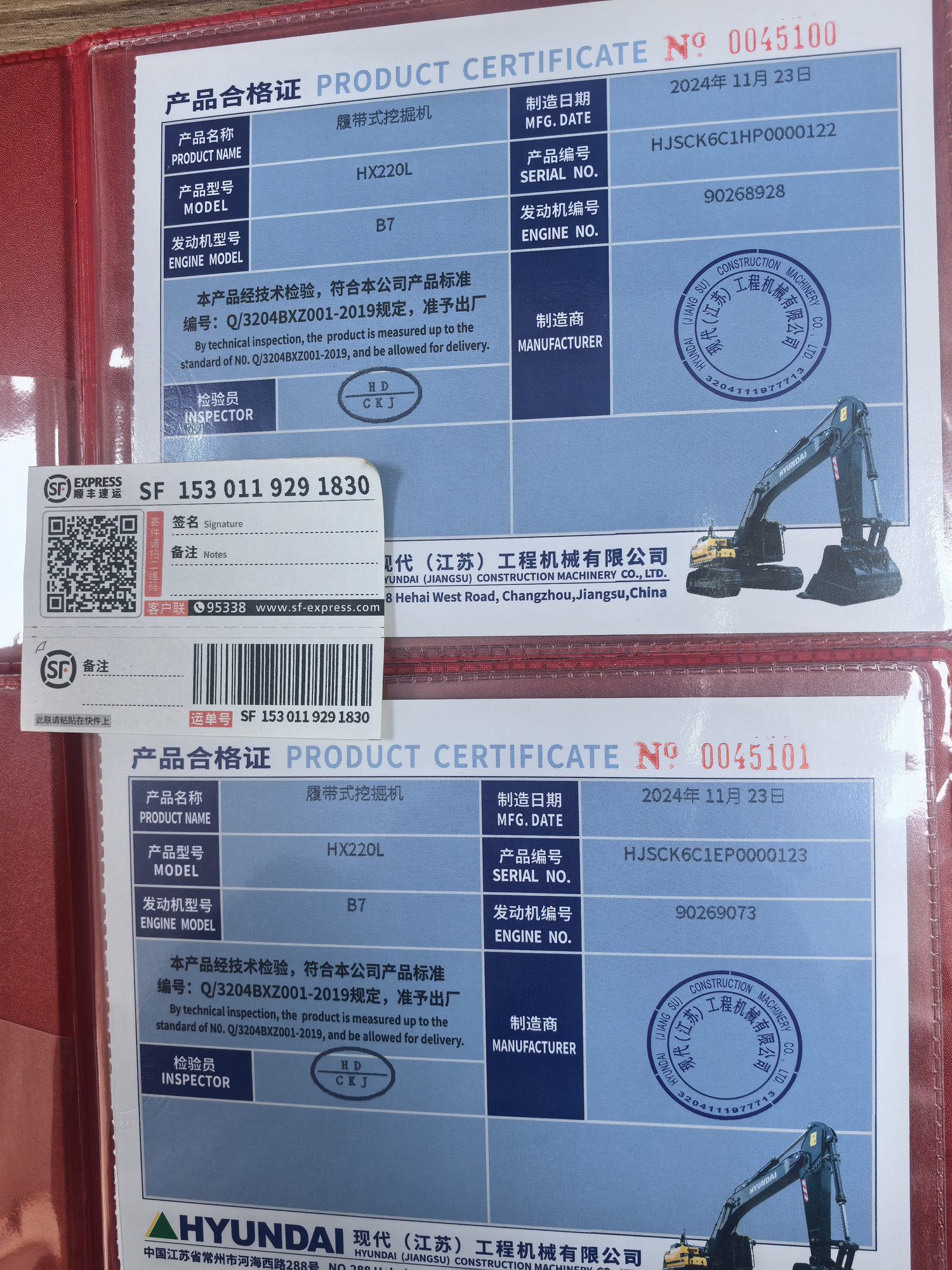 Toaks International Trading Company - Stavební technika CATERPILLAR D8 - klimatizační zařízení undefined: obrázek 23