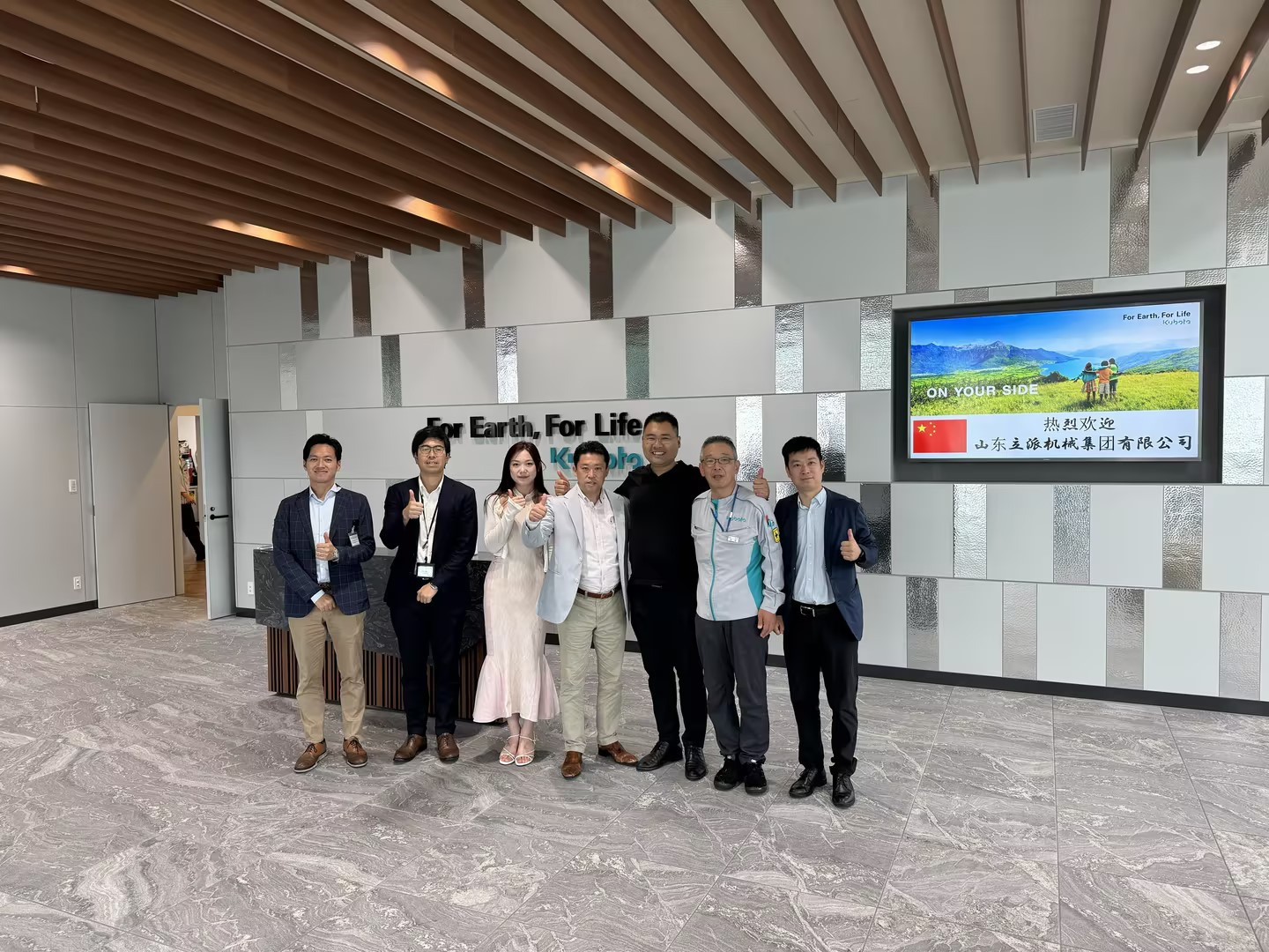 Shandong Rippa Machinery Group Co., Ltd. undefined: obrázek 2