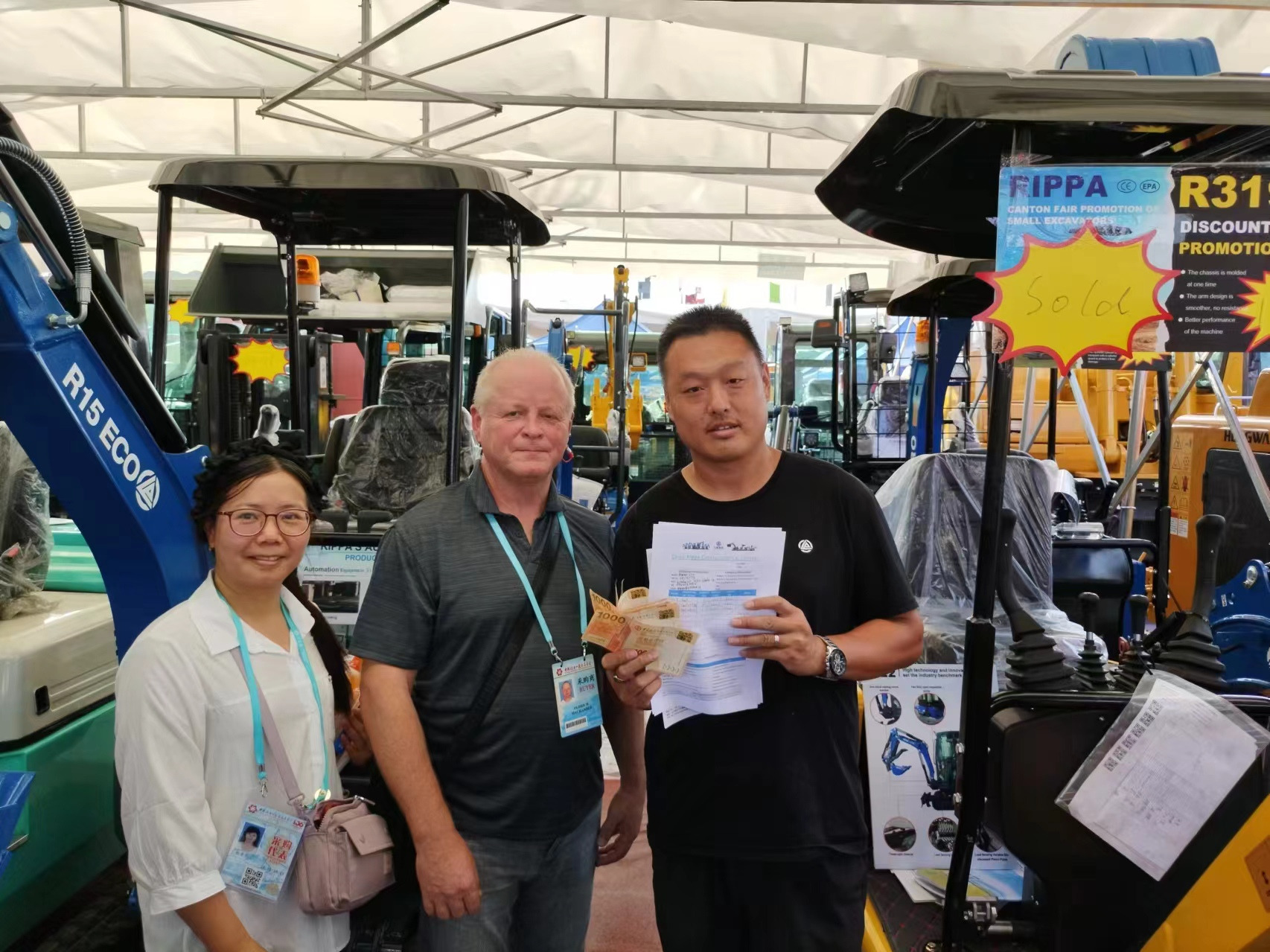 Shandong Rippa Machinery Group Co., Ltd. undefined: obrázek 5