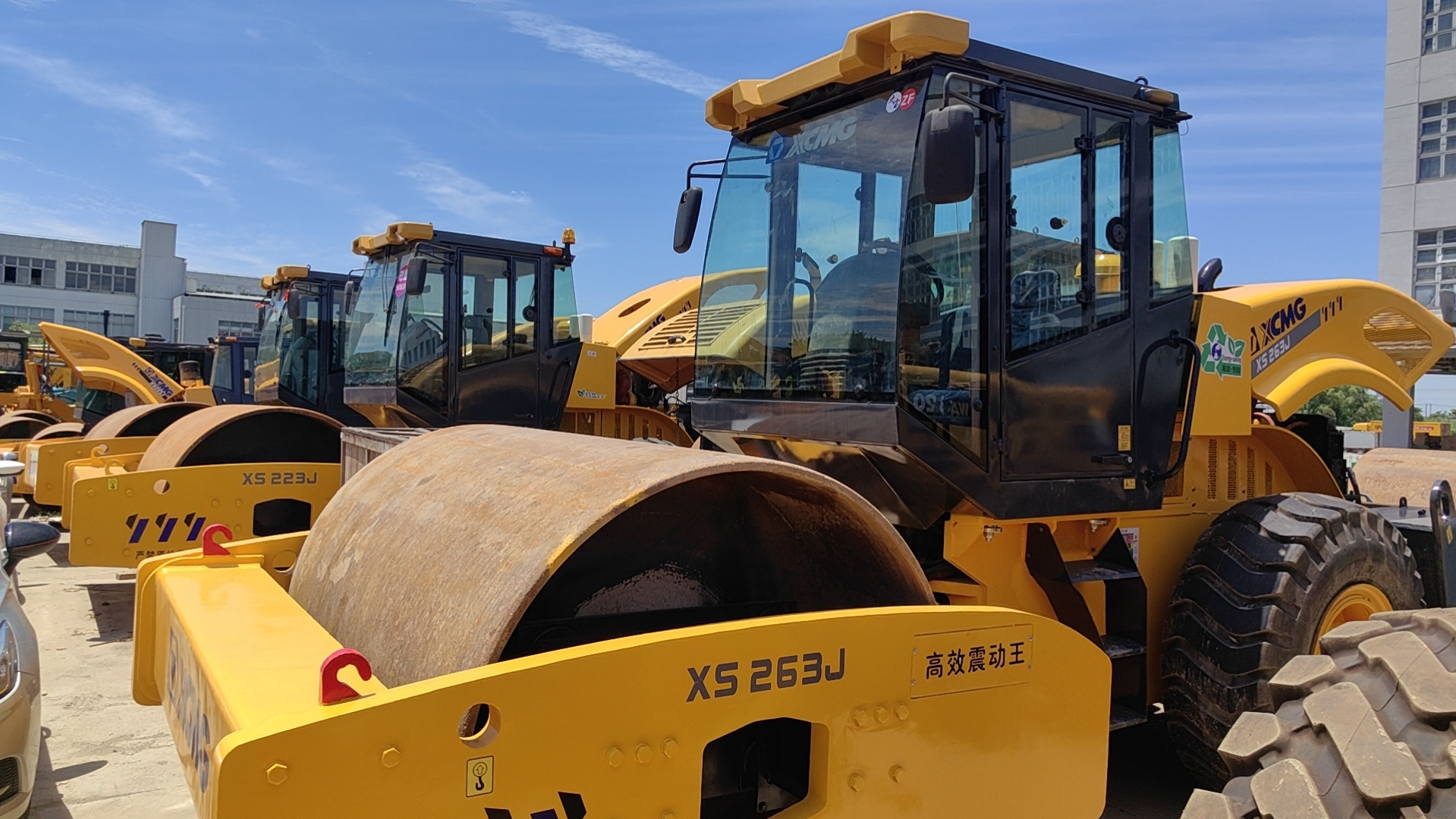 Shanghai Xuka Construction Machinery Co., LTD - inzeráty o prodeji undefined: obrázek 6