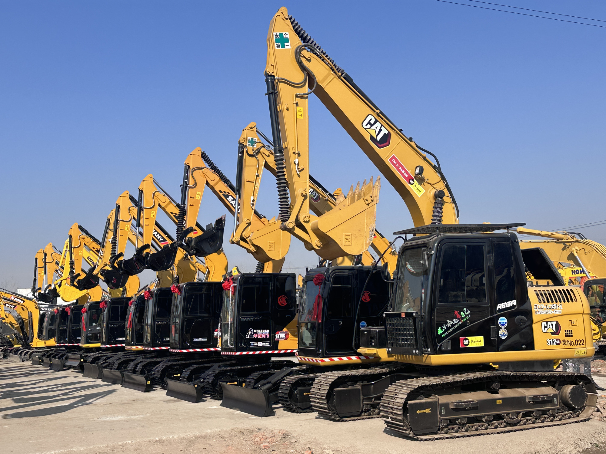 Hefei Keyue Construction Machinery Co., Ltd. undefined: obrázek 5