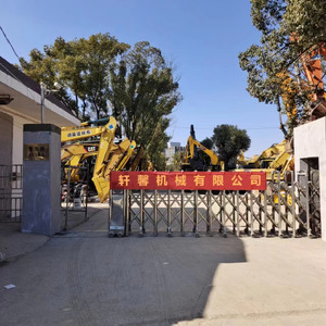 SHANGHAI XUANXIN MACHINERY Co.,LTD
