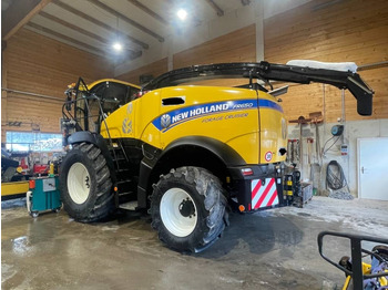 Sklízecí řezačka New Holland FR 650: obrázek 4