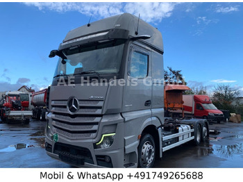Mercedes-Benz Actros V 2545 BigSpace LL*Retarder/LBW/Lenk+Lift leasing Mercedes-Benz Actros V 2545 BigSpace LL*Retarder/LBW/Lenk+Lift: obrázek 1