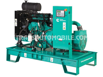 Nový Elektrický generátor Cummins 66Kva DIESEL - EXPORT OUT EU: obrázek 5