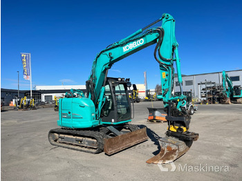 Pásové rýpadlo Grävmaskin Kobelco SK75SR-3E: obrázek 3 Pásové rýpadlo Grävmaskin Kobelco SK75SR-3E: obrázek 3