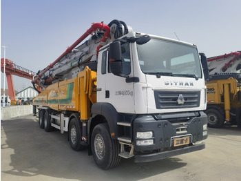 Autočerpadlo XCMG Official Second Hand 62m Concrete Boom Pump HB62V Truck Mounted Concrete Pump For Sale: obrázek 2
