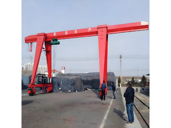 Nový Portálový jeřáb XCMG Single Girder Tyre Gantry Crane: obrázek 4 Nový Portálový jeřáb XCMG Single Girder Tyre Gantry Crane: obrázek 4