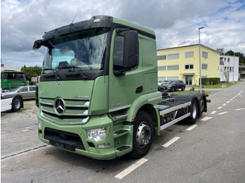 Podvozek s kabinou MERCEDES-BENZ Actros 2543