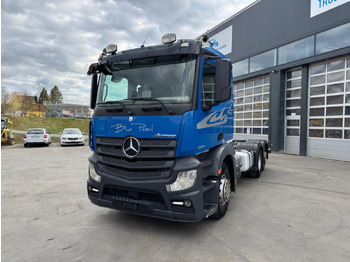 Podvozek s kabinou MERCEDES-BENZ Actros 2545