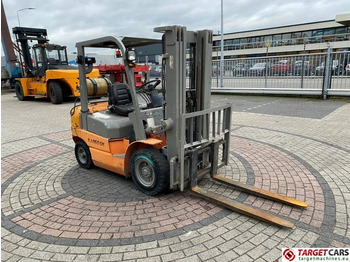 Plynový vysokozdvižný vozík Kargo GH25 Forklift LPG 1.8T Triplex-435cm: obrázek 2