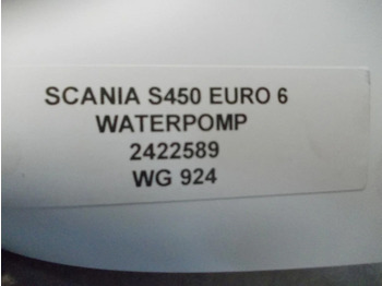Vodní pumpa pro Nákladní auto Scania S450 2422589 WATERPOMP EURO 6: obrázek 3 Vodní pumpa pro Nákladní auto Scania S450 2422589 WATERPOMP EURO 6: obrázek 3
