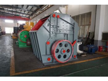 KINGLINK KPF1416 Horizontal Impact Crusher - Drticí zařízení: obrázek 1 KINGLINK KPF1416 Horizontal Impact Crusher - Drticí zařízení: obrázek 1