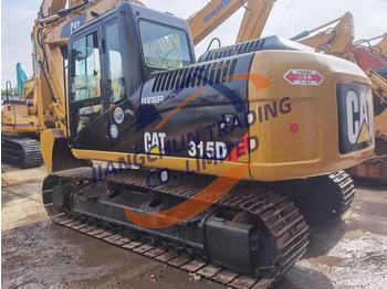 Mini rýpadlo Used CAT 307 308C 308D 308E 312D 315D 320C 320D Second Hand 7t low price Used Mini Crawler catpillar Excavator: obrázek 5