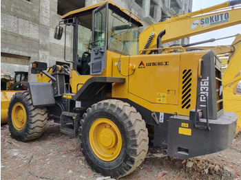 SDLG LG936L leasing SDLG LG936L: obrázek 1