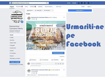 Ojnice pro Nákladní auto Mercedes-Benz Actros MP2/MP3 (2002-2011) truck: obrázek 4