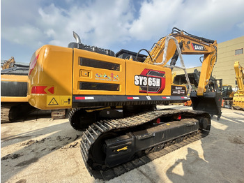 Pásové rýpadlo SANY 365H Excavator: obrázek 2