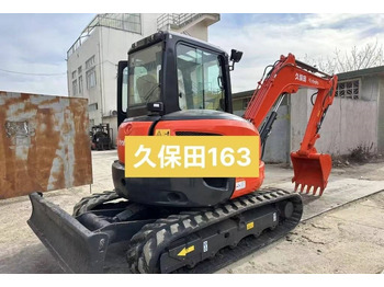 Pásové rýpadlo Kubota KX 163: obrázek 2