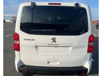 Nový Minibus, Mikrobus Peugeot Traveller VIP Business Lounge L3 FWD 2.0D A/T - 150hp - 8 seater: obrázek 4
