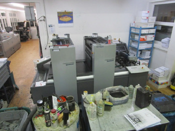 Ofsetová tiskárna HB SM 52-2: obrázek 5 Ofsetová tiskárna HB SM 52-2: obrázek 5