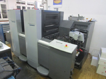 Ofsetová tiskárna HB SM 52-2: obrázek 4 Ofsetová tiskárna HB SM 52-2: obrázek 4