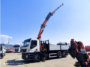 IVECO STRALIS CUBE 260S31 leasing IVECO STRALIS CUBE 260S31: obrázek 4