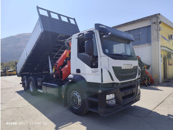 IVECO STRALIS CUBE 260S31 leasing IVECO STRALIS CUBE 260S31: obrázek 1
