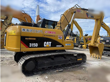 Pásové rýpadlo CATERPILLAR 315D: obrázek 4