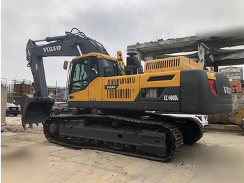 Pásové rýpadlo VOLVO EC480DL