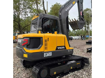 Pásové rýpadlo VOLVO EC60D