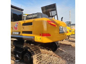 Pásové rýpadlo 90% New SANY 365H Used Excavator Mining Construction Excavators, Strong Power, Low Price, and Very Good Quality: obrázek 4 Pásové rýpadlo 90% New SANY 365H Used Excavator Mining Construction Excavators, Strong Power, Low Price, and Very Good Quality: obrázek 4