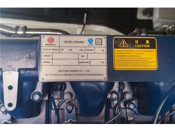 Sklápěč SINOTRUK Used Howo 430HP Dump Truck for Sale In Nigeria Lagos: obrázek 4