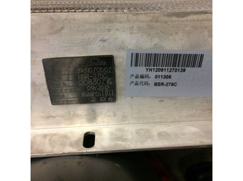 Chladič pro Vysokozdvižný vozík Radiator for Linde H25-35, Series 393: obrázek 3