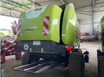 Lis na hranaté balíky CLAAS variant 485 rc pro: obrázek 3