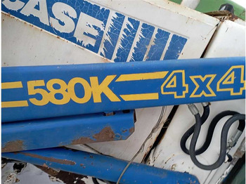 Kolesové rýpadlo 1990 CASE 580K TURBO WHEELED EXCAVATOR: obrázek 4 Kolesové rýpadlo 1990 CASE 580K TURBO WHEELED EXCAVATOR: obrázek 4