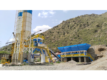 Nový Betonárna COMPACT CONCRETE BATCHING PLANT C120-TWN L (120m3/h): obrázek 2
