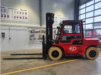 Elektrický vysokozdvižný vozík EP Equipment EFL 702 / 7T / Triplex: 5,40m / ZVG: obrázek 2