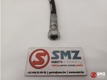 Nový Hydraulika pro Manipulační technika Caterpillar Hose Caterpillar: obrázek 3