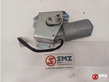 Stěrač CATERPILLAR