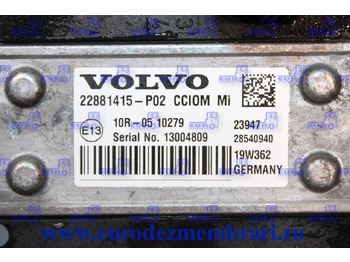 Řídicí blok pro Nákladní auto CALCULATOR CCIOM VOLVO FH4 22881415 22053759 22481330 22481332 22881416: obrázek 2