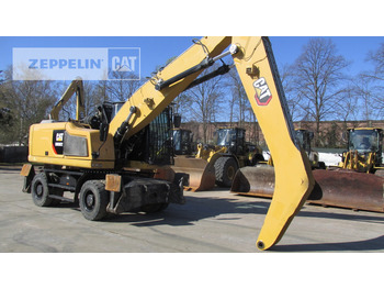 Překládkové rypadlo CATERPILLAR MH3022