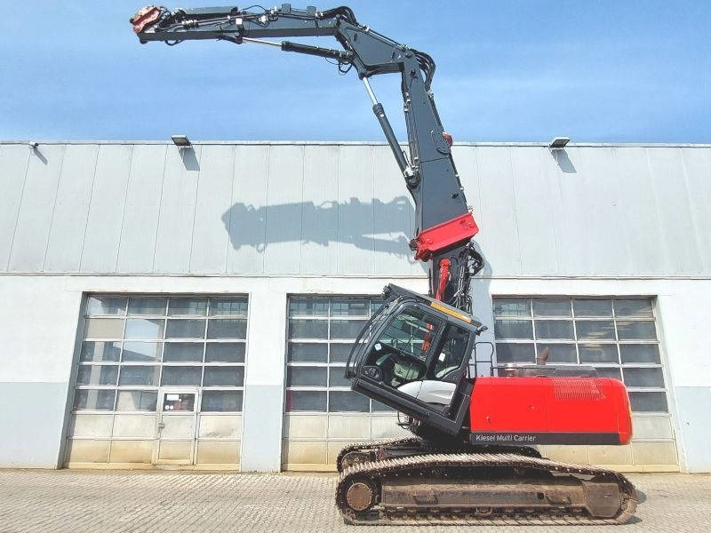 Hitachi KTEG KMC250-5 - Demoliční bagr: obrázek 2 Hitachi KTEG KMC250-5 - Demoliční bagr: obrázek 2