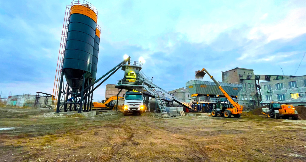 FABO compact concrete plant - Betonárna: obrázek 3 FABO compact concrete plant - Betonárna: obrázek 3